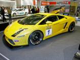 Hier klicken, um das Foto des GT-Lamborghini Gallardo GTR '2006 (4).jpg 3313.0K, zu vergrern