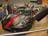 Hier klicken, um das Foto des X_Hamann-Ferrari F430 Black Miracle '2007.jpg 173.7K, zu vergrern