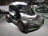 Italdesign Pop.Up '2017 - Hier klicken, um zu diesem Modell zu gelangen ...